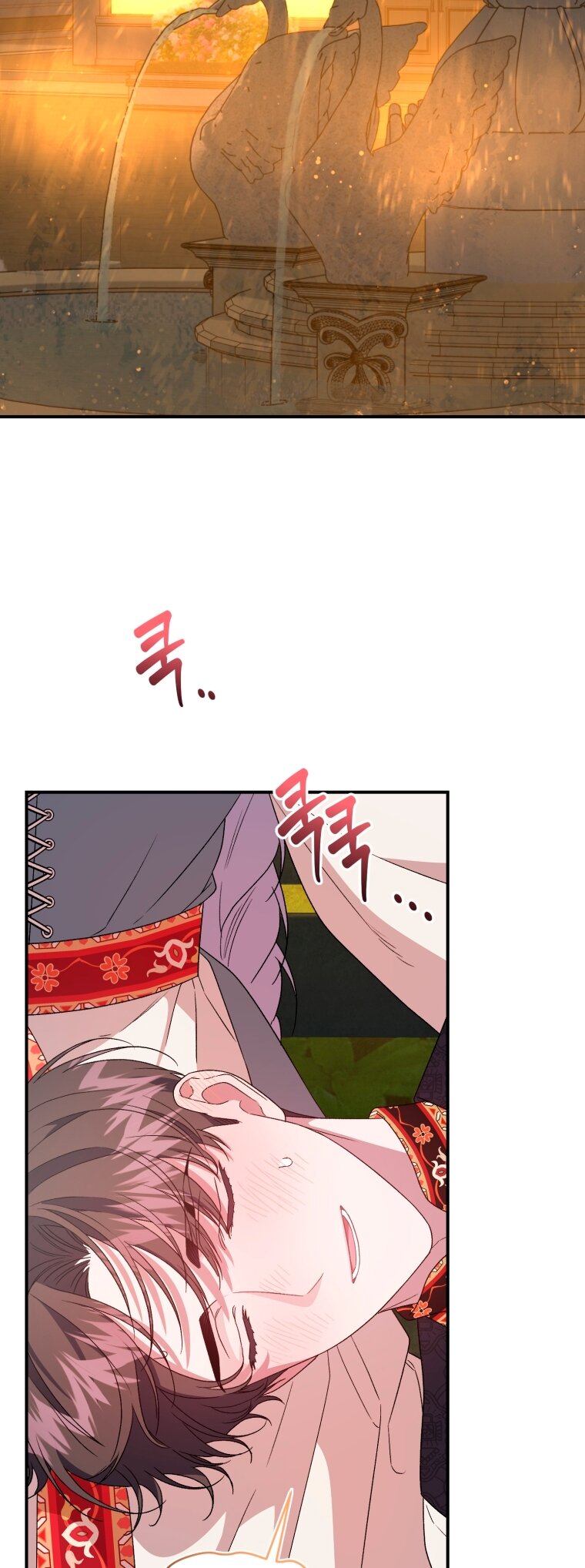 Манга Я стала мачехой в темной семье, которую невозможно реабилитировать - Глава 65 Страница 51