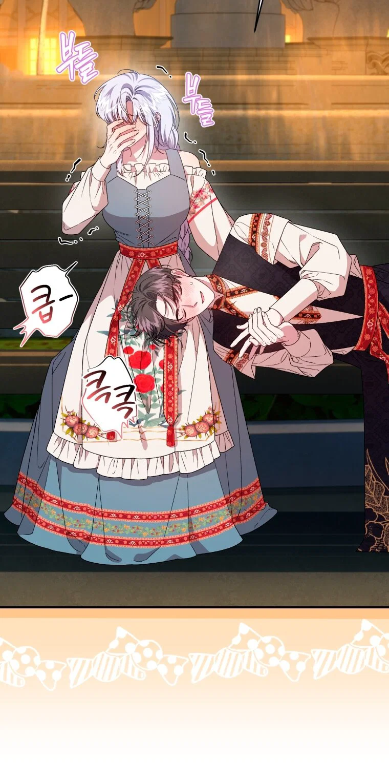 Манга Я стала мачехой в темной семье, которую невозможно реабилитировать - Глава 65 Страница 53