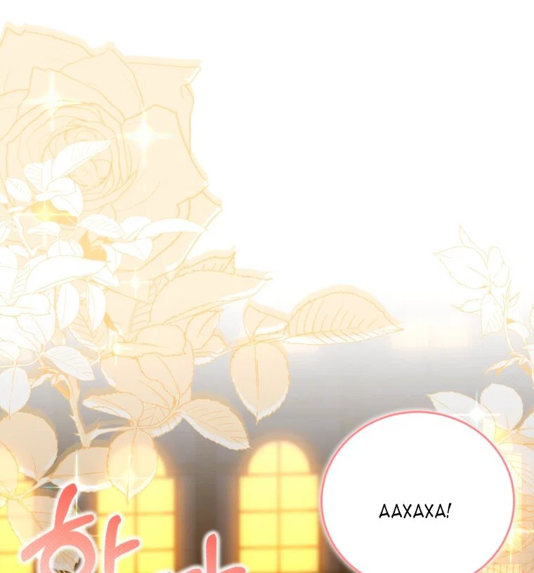 Манга Я стала мачехой в темной семье, которую невозможно реабилитировать - Глава 65 Страница 72