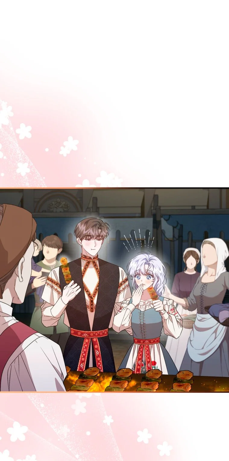 Манга Я стала мачехой в темной семье, которую невозможно реабилитировать - Глава 65 Страница 12