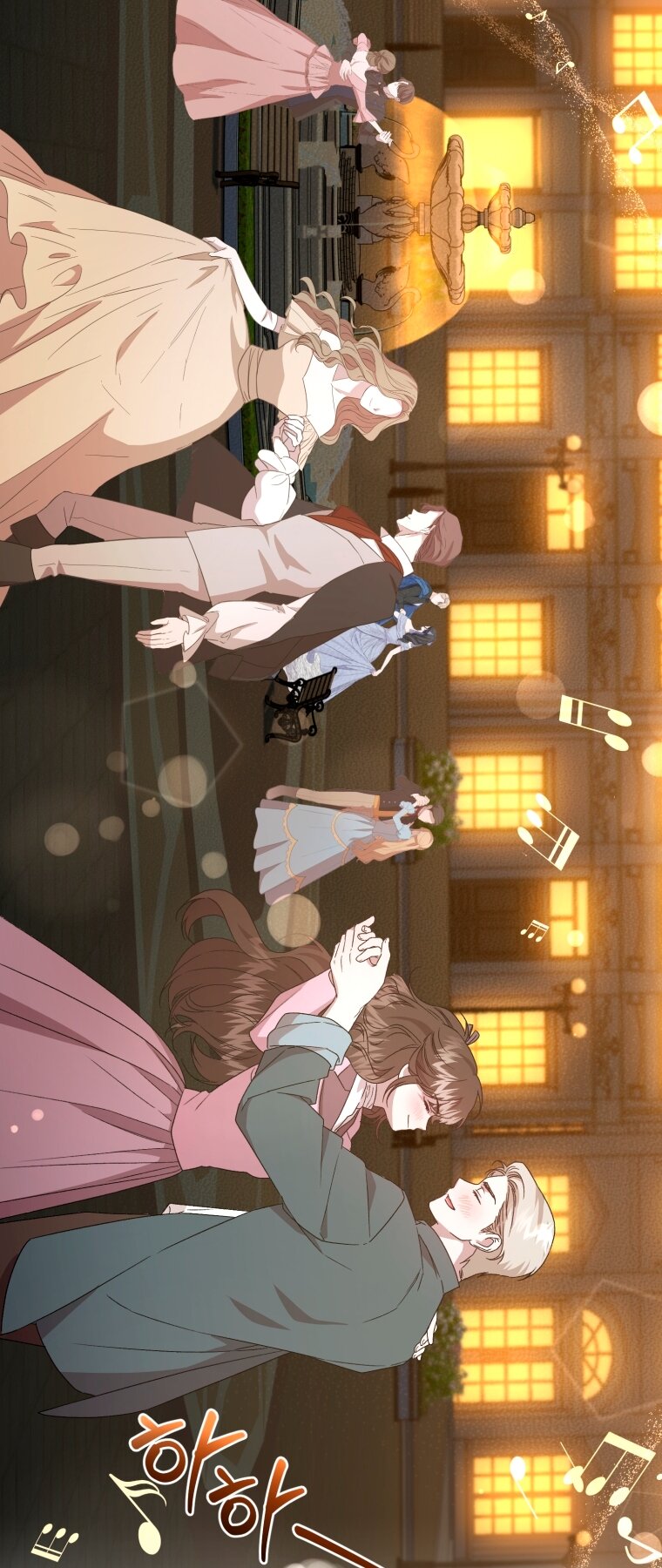 Манга Я стала мачехой в темной семье, которую невозможно реабилитировать - Глава 65 Страница 27