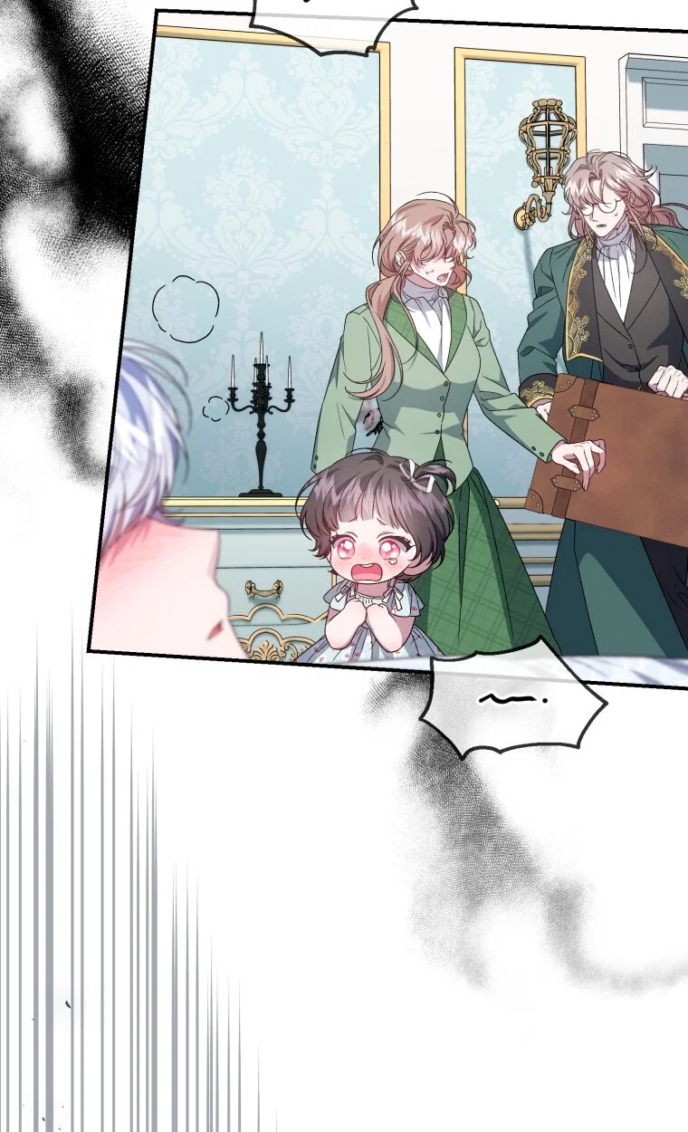 Манга Я стала мачехой в темной семье, которую невозможно реабилитировать - Глава 66 Страница 49