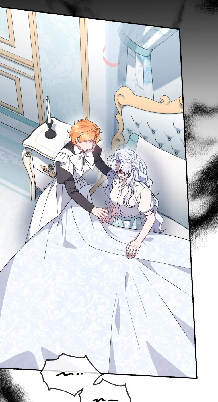 Манга Я стала мачехой в темной семье, которую невозможно реабилитировать - Глава 66 Страница 48