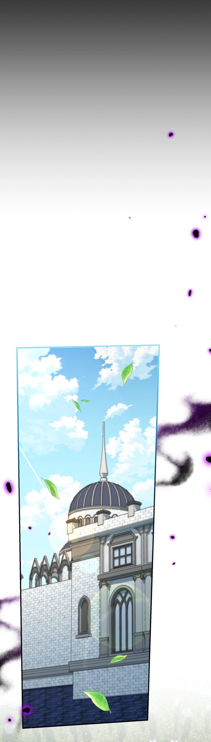 Манга Я стала мачехой в темной семье, которую невозможно реабилитировать - Глава 66 Страница 12