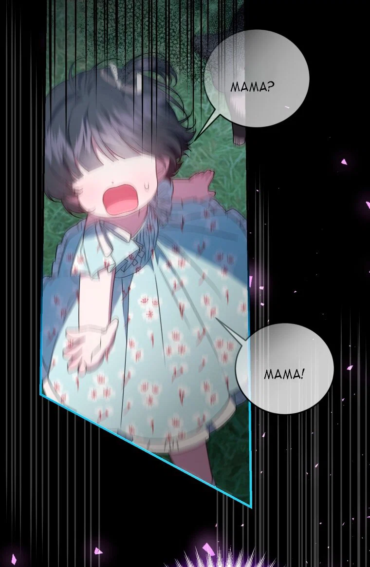 Манга Я стала мачехой в темной семье, которую невозможно реабилитировать - Глава 66 Страница 45