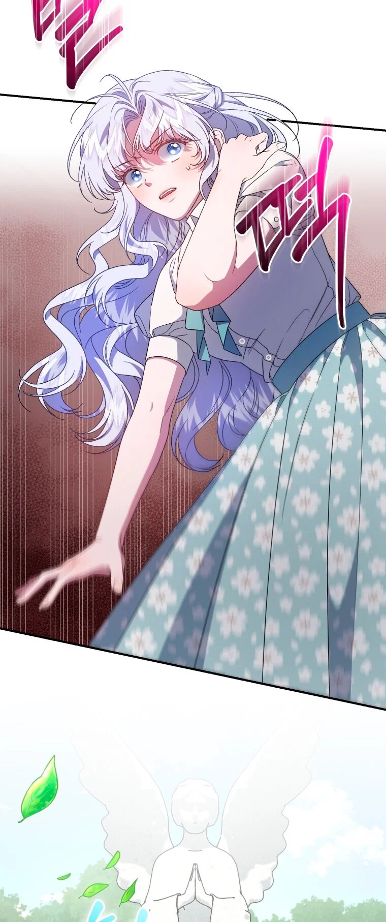 Манга Я стала мачехой в темной семье, которую невозможно реабилитировать - Глава 66 Страница 16