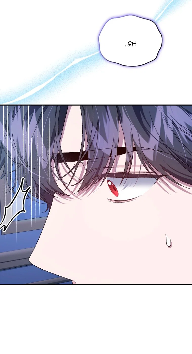 Манга Я стала мачехой в темной семье, которую невозможно реабилитировать - Глава 66 Страница 63