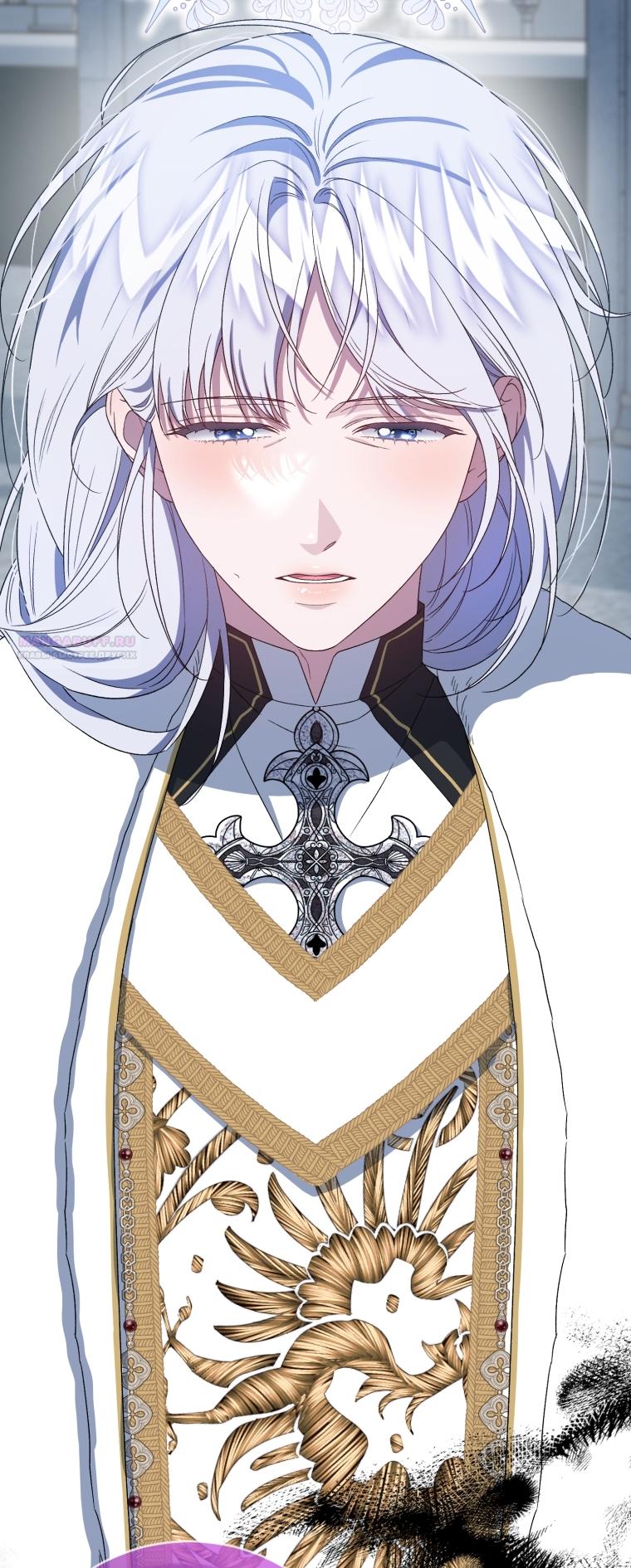 Манга Я стала мачехой в темной семье, которую невозможно реабилитировать - Глава 63 Страница 50