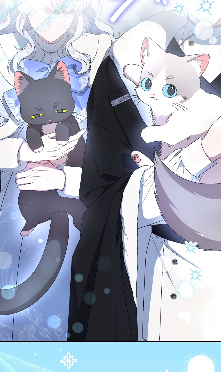 Манга Я стала мачехой в темной семье, которую невозможно реабилитировать - Глава 63 Страница 29