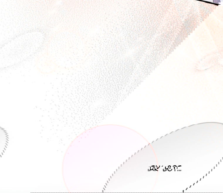 Манга Я стала мачехой в темной семье, которую невозможно реабилитировать - Глава 63 Страница 41