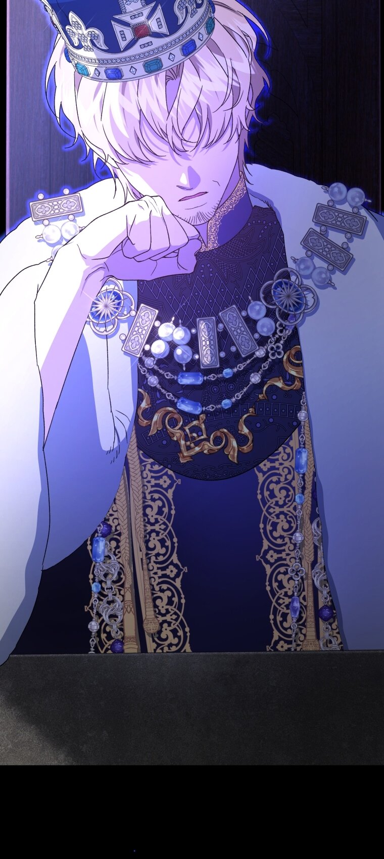 Манга Я стала мачехой в темной семье, которую невозможно реабилитировать - Глава 63 Страница 67