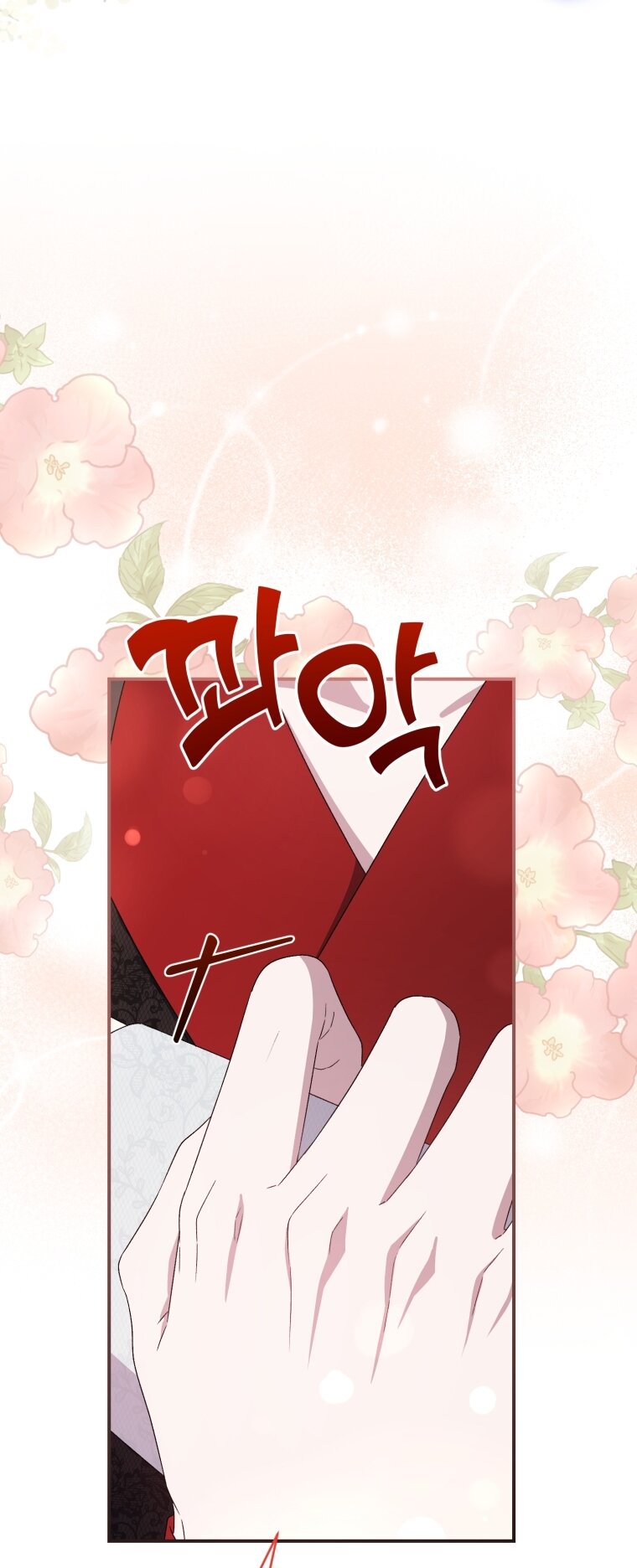 Манга Я стала мачехой в темной семье, которую невозможно реабилитировать - Глава 62 Страница 9