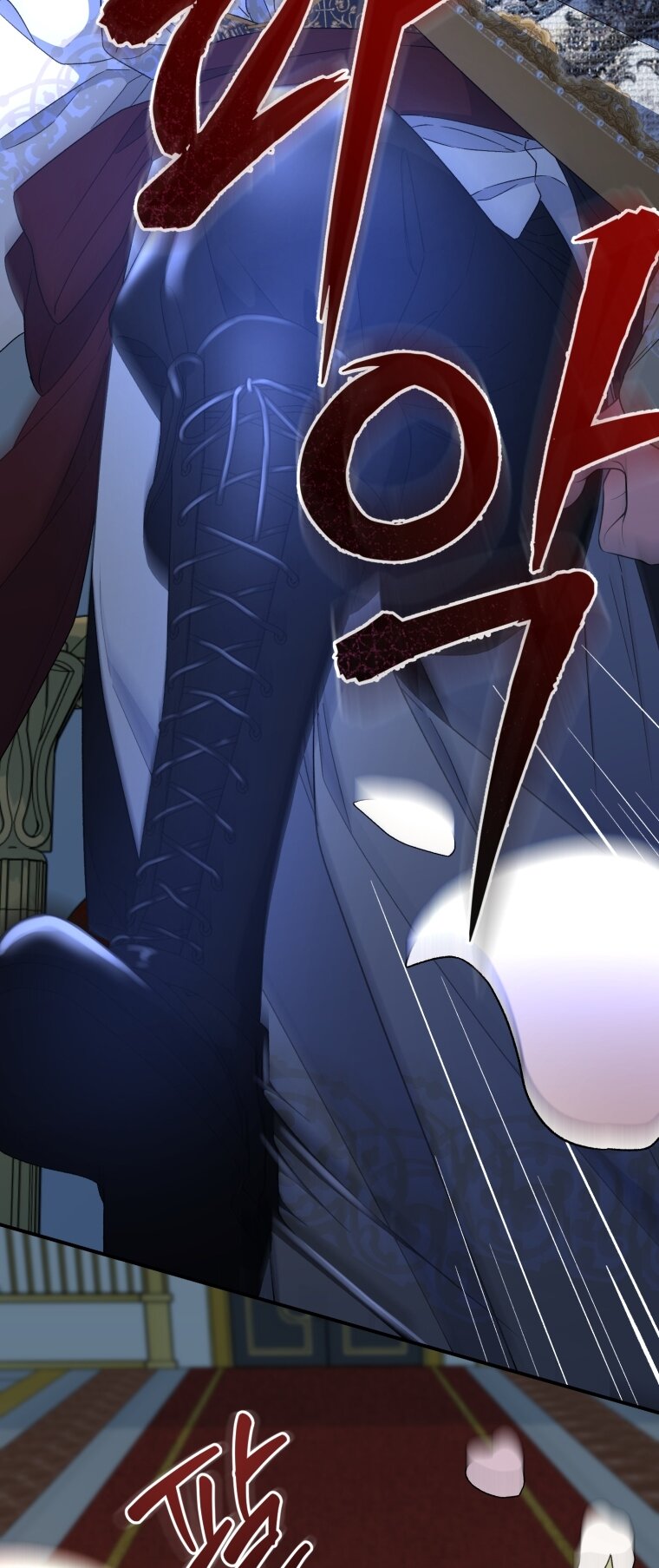 Манга Я стала мачехой в темной семье, которую невозможно реабилитировать - Глава 62 Страница 45