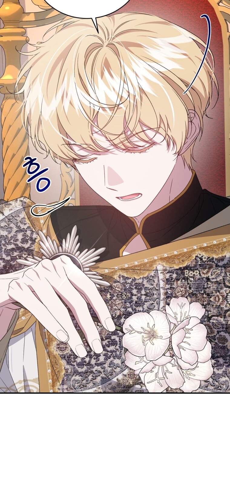 Манга Я стала мачехой в темной семье, которую невозможно реабилитировать - Глава 62 Страница 40