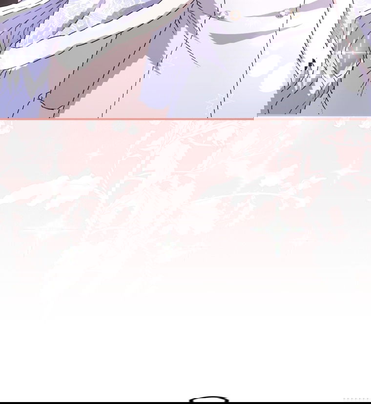 Манга Я стала мачехой в темной семье, которую невозможно реабилитировать - Глава 62 Страница 76