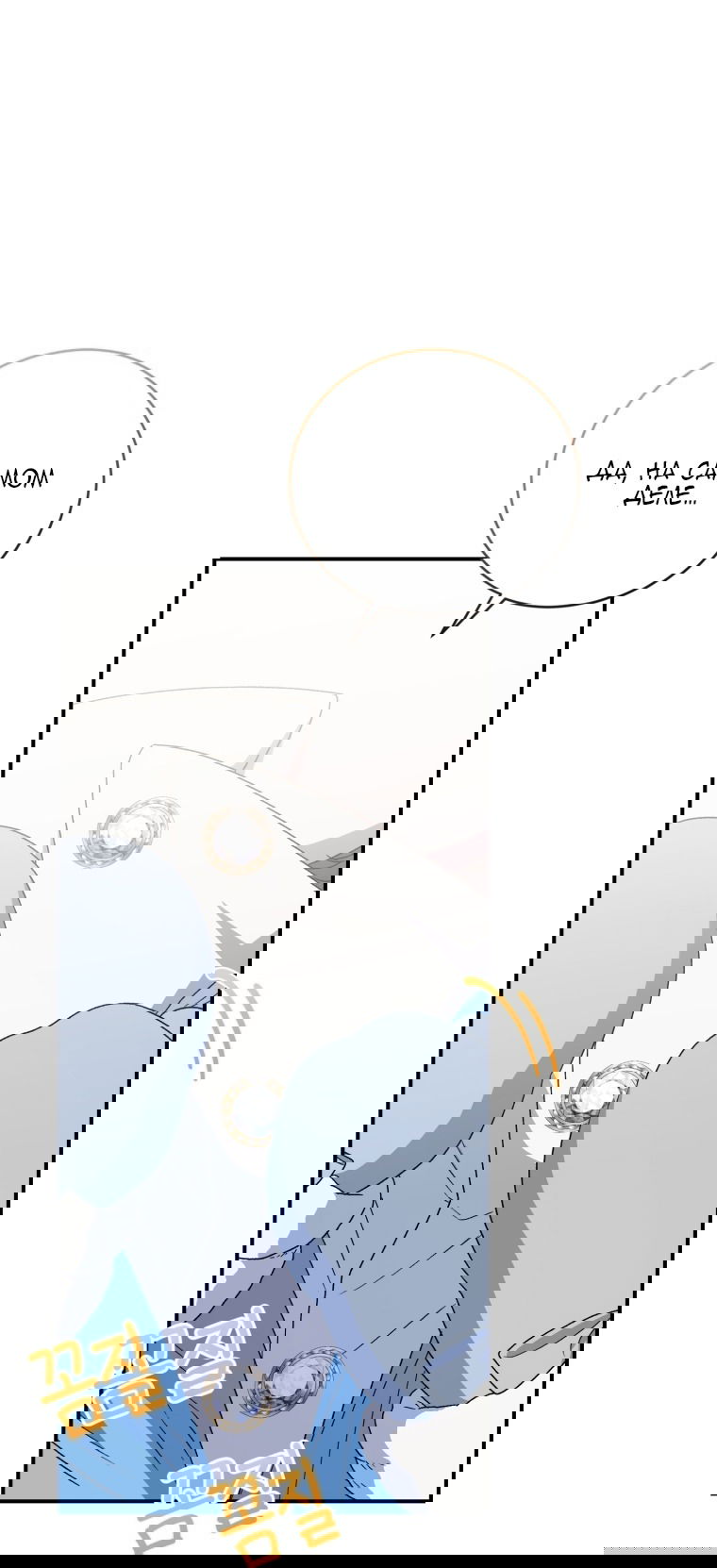 Манга Я стала мачехой в темной семье, которую невозможно реабилитировать - Глава 62 Страница 97