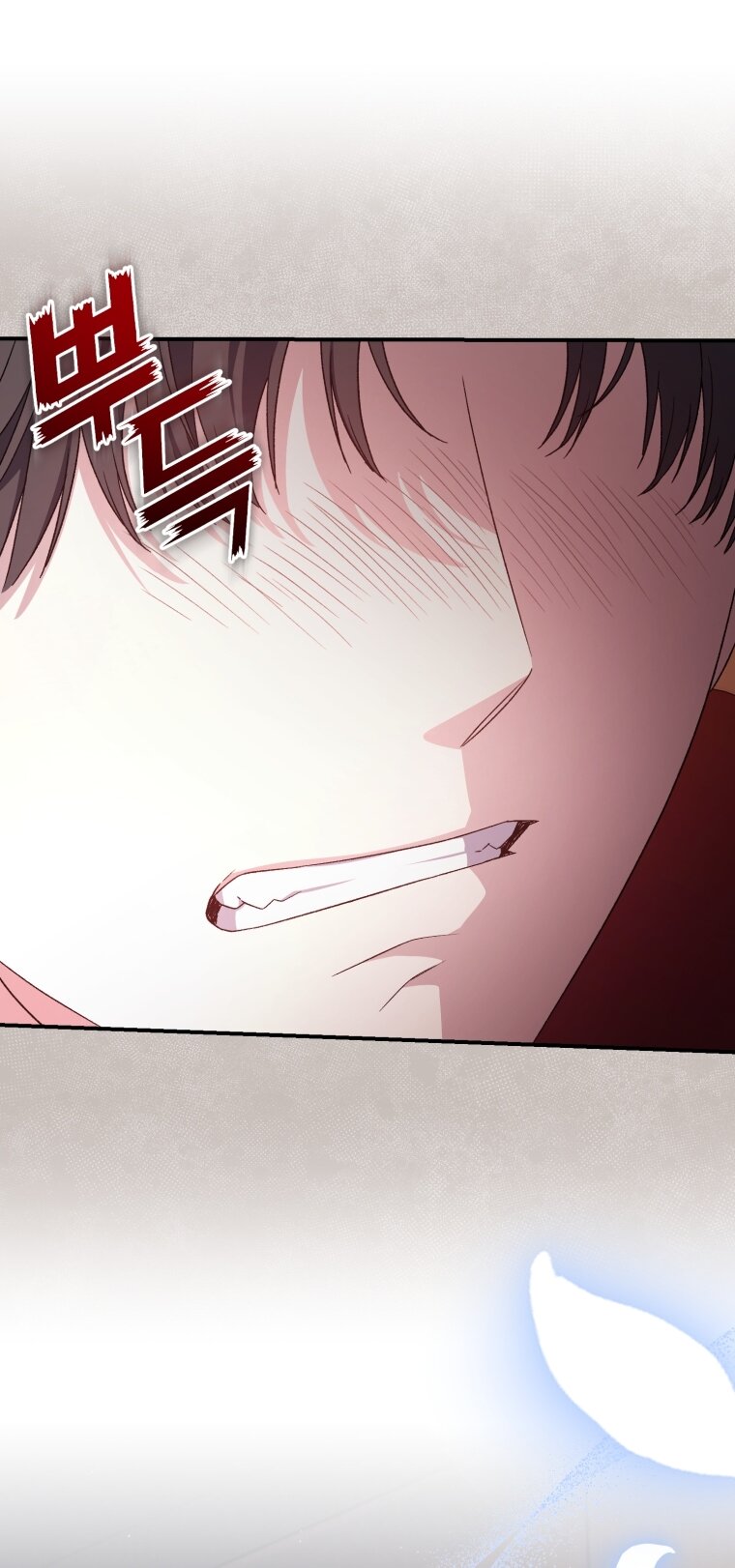 Манга Я стала мачехой в темной семье, которую невозможно реабилитировать - Глава 62 Страница 24