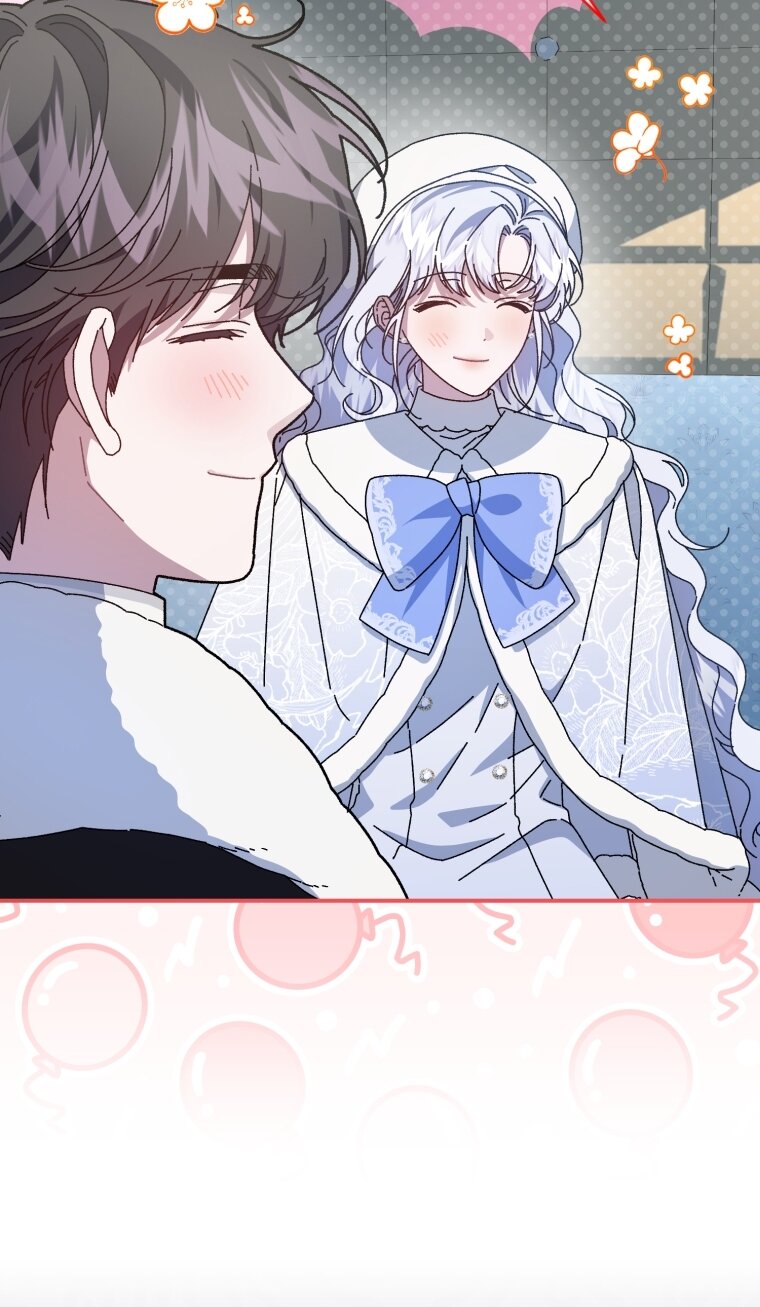 Манга Я стала мачехой в темной семье, которую невозможно реабилитировать - Глава 62 Страница 95