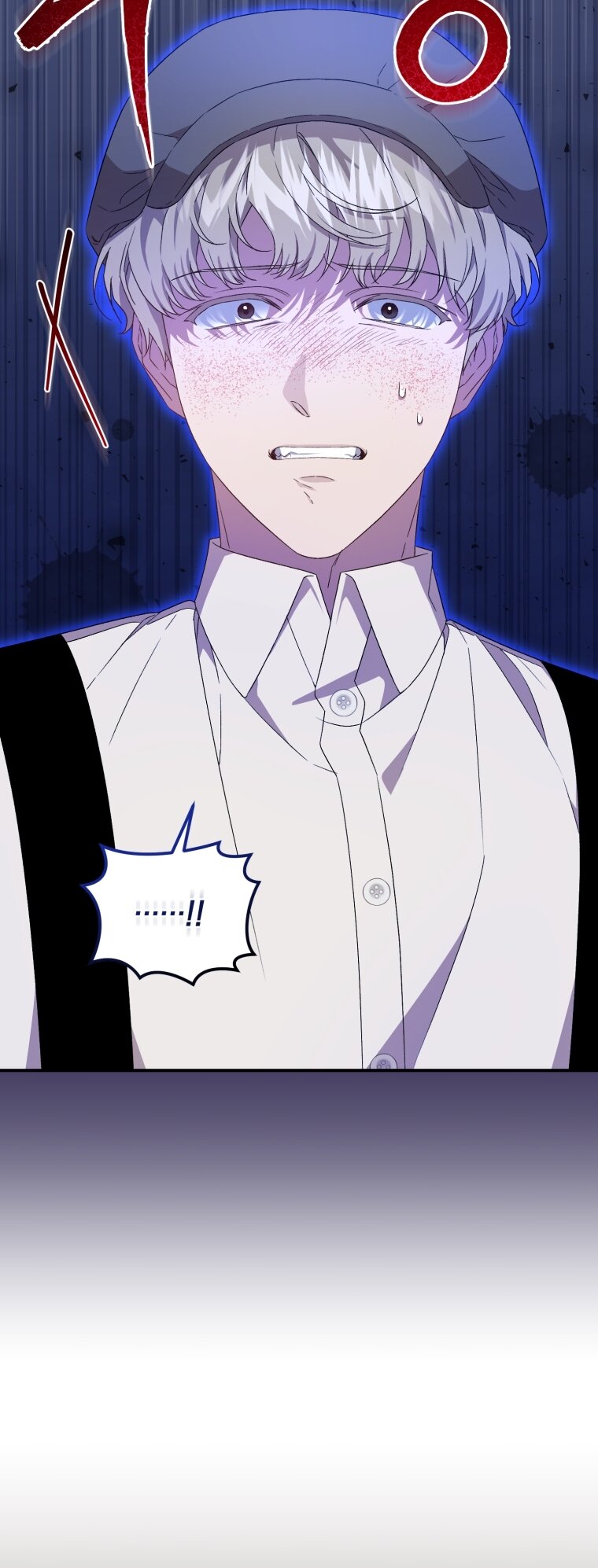 Манга Я стала мачехой в темной семье, которую невозможно реабилитировать - Глава 61 Страница 24