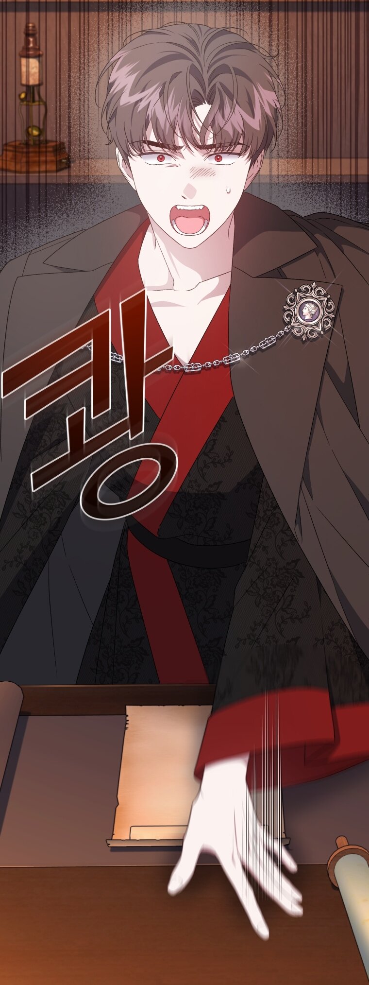 Манга Я стала мачехой в темной семье, которую невозможно реабилитировать - Глава 61 Страница 87