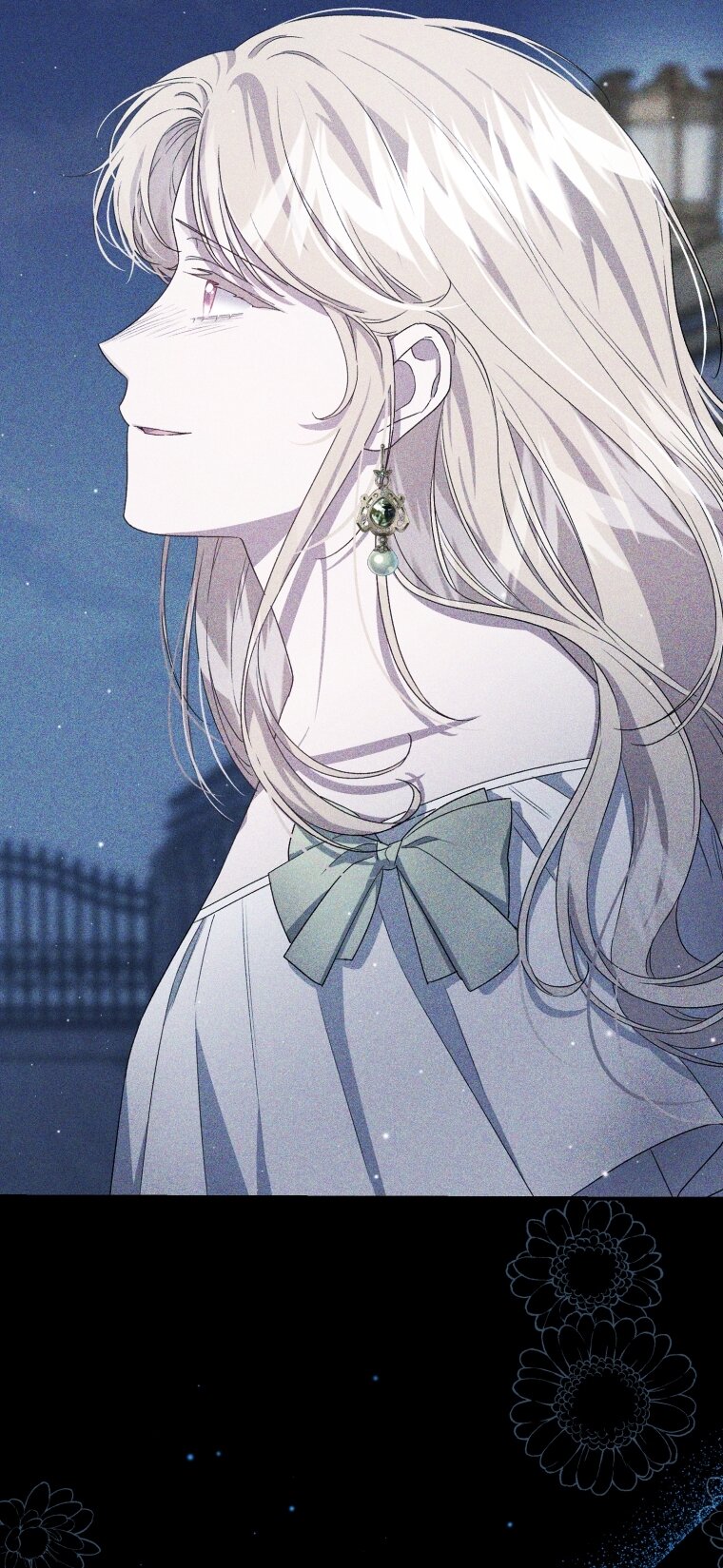 Манга Я стала мачехой в темной семье, которую невозможно реабилитировать - Глава 61 Страница 95