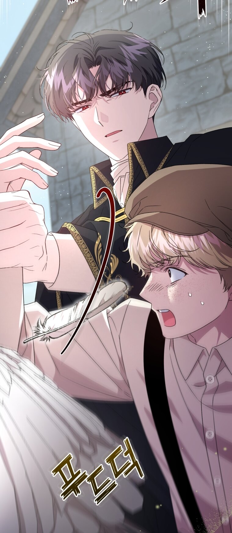 Манга Я стала мачехой в темной семье, которую невозможно реабилитировать - Глава 61 Страница 4