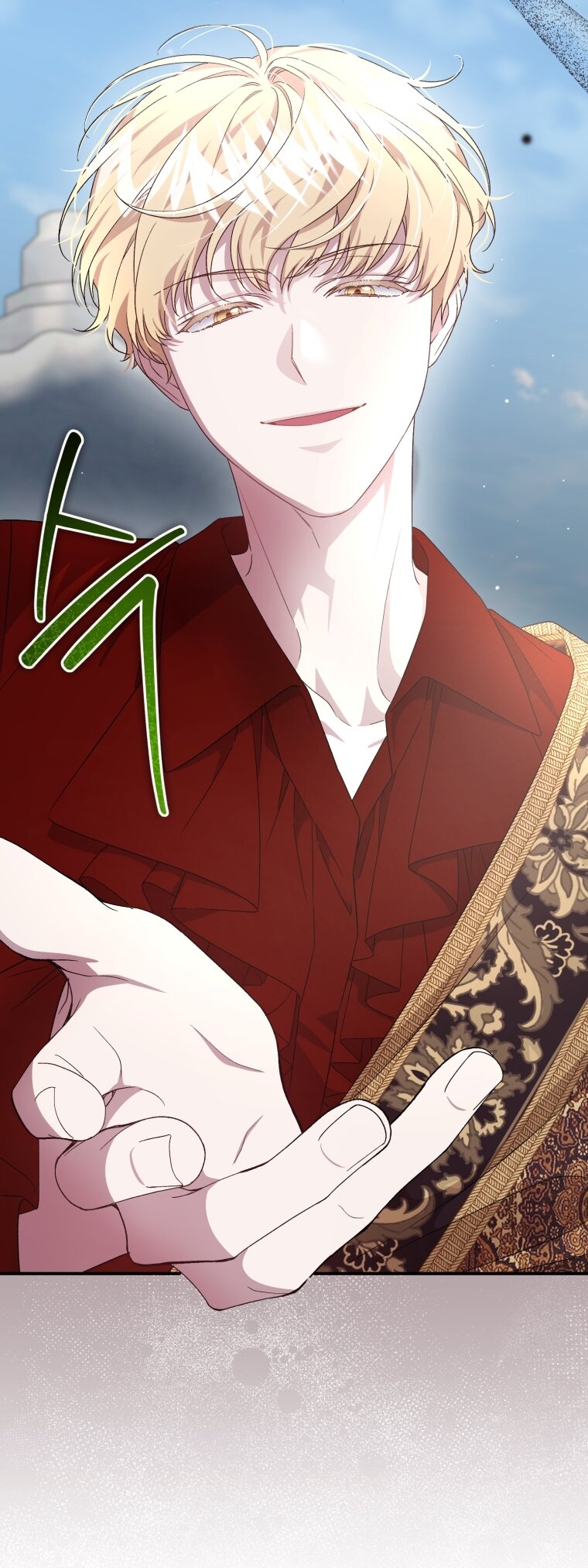 Манга Я стала мачехой в темной семье, которую невозможно реабилитировать - Глава 60 Страница 15