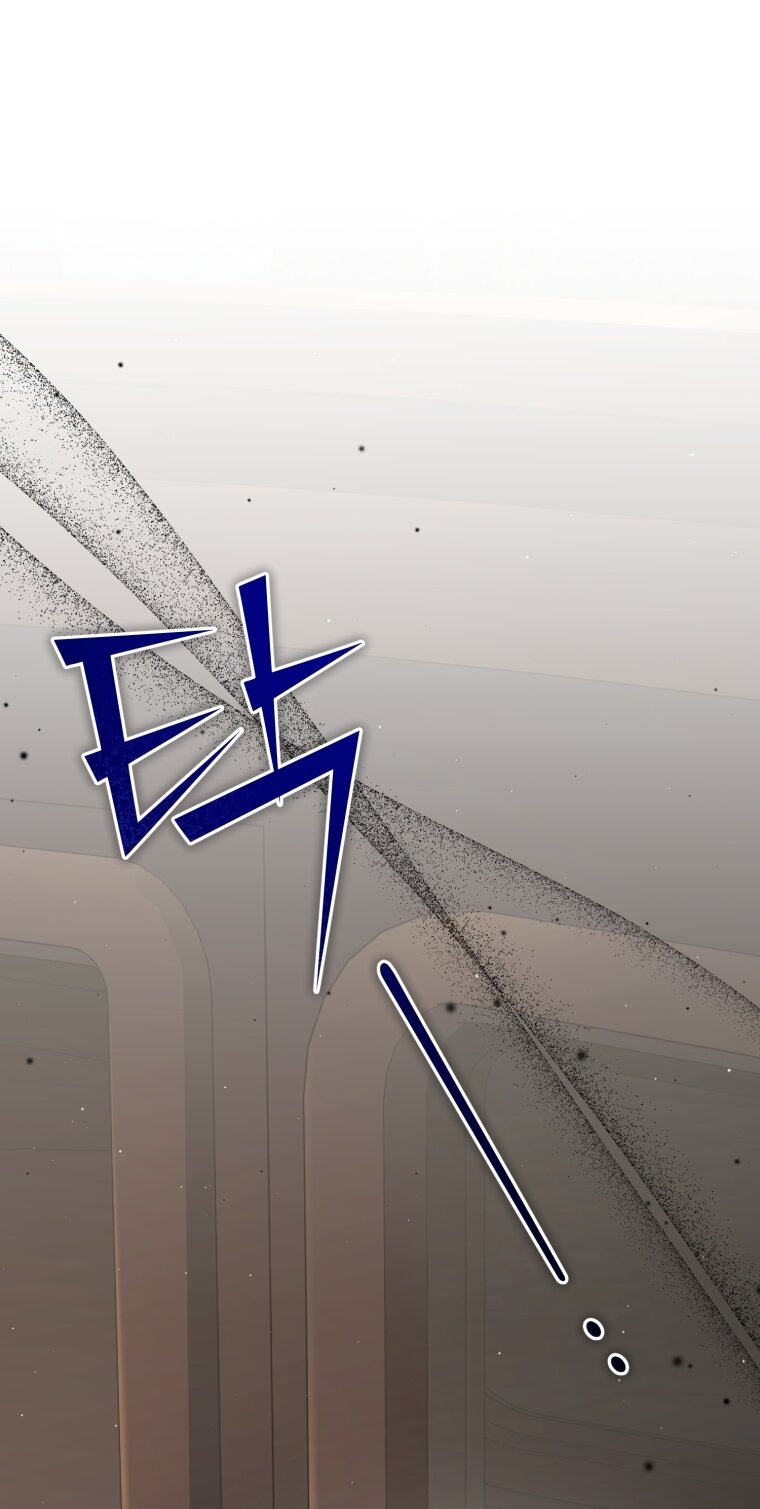 Манга Я стала мачехой в темной семье, которую невозможно реабилитировать - Глава 60 Страница 91