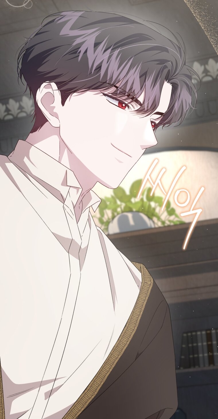 Манга Я стала мачехой в темной семье, которую невозможно реабилитировать - Глава 60 Страница 75