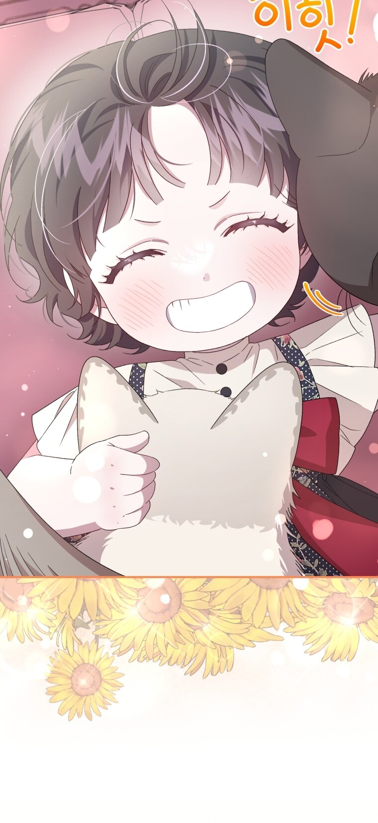 Манга Я стала мачехой в темной семье, которую невозможно реабилитировать - Глава 60 Страница 43