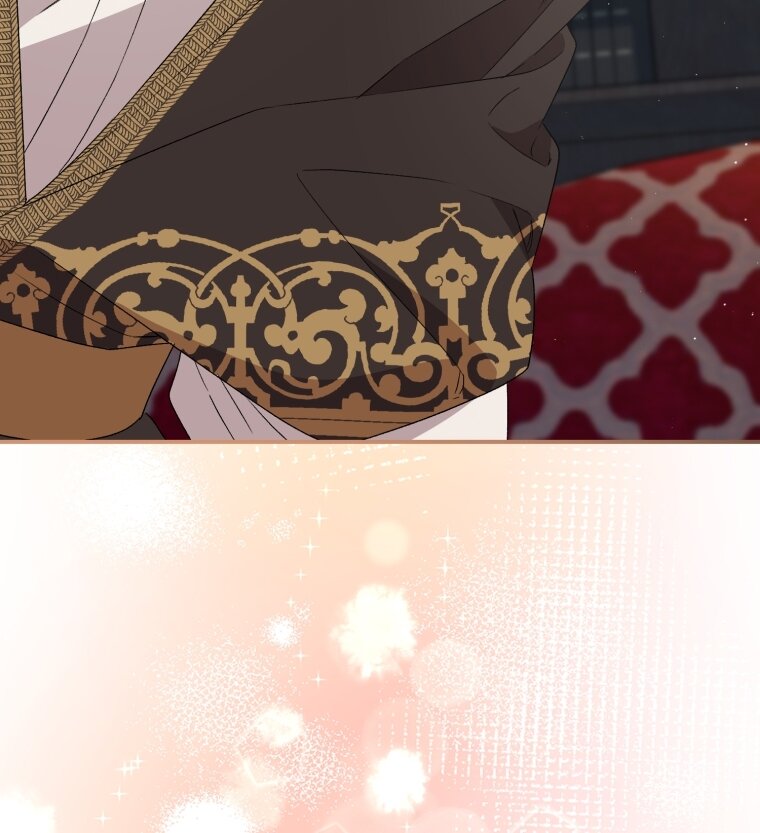 Манга Я стала мачехой в темной семье, которую невозможно реабилитировать - Глава 60 Страница 76