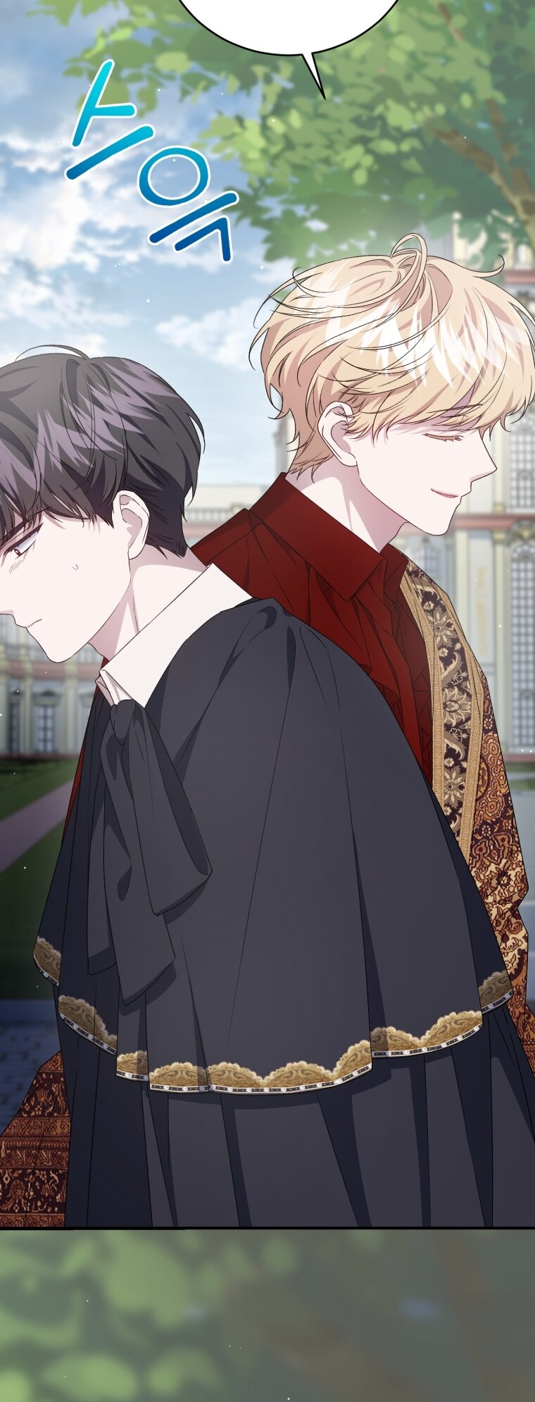 Манга Я стала мачехой в темной семье, которую невозможно реабилитировать - Глава 60 Страница 27