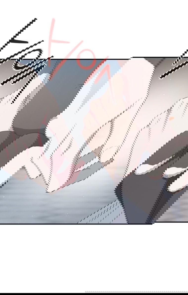 Манга Я стала мачехой в темной семье, которую невозможно реабилитировать - Глава 59 Страница 61