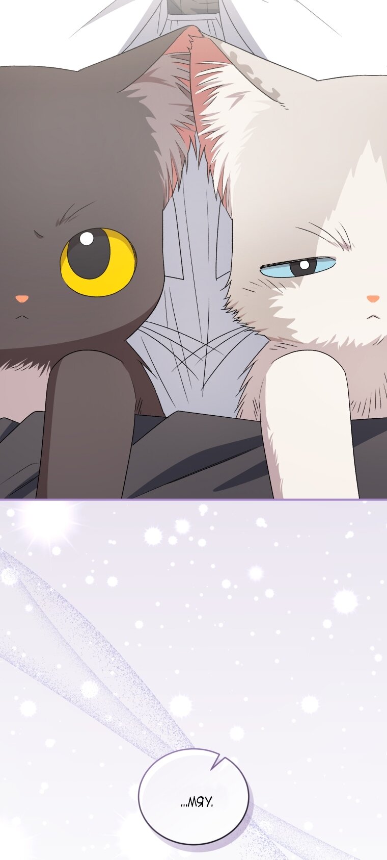 Манга Я стала мачехой в темной семье, которую невозможно реабилитировать - Глава 59 Страница 73