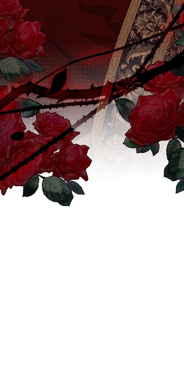 Манга Я стала мачехой в темной семье, которую невозможно реабилитировать - Глава 59 Страница 89