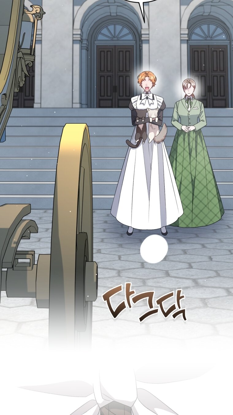 Манга Я стала мачехой в темной семье, которую невозможно реабилитировать - Глава 59 Страница 72