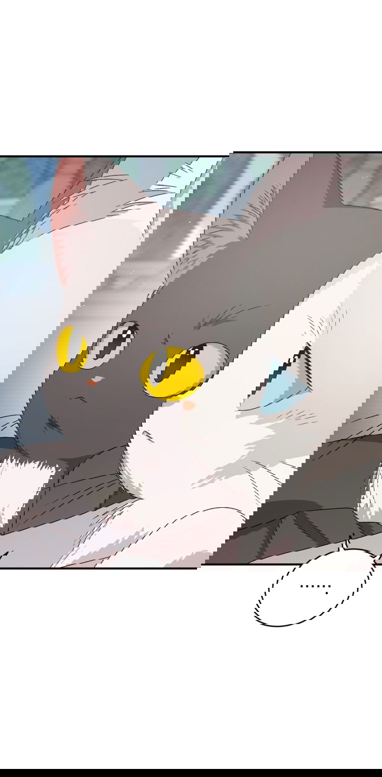 Манга Я стала мачехой в темной семье, которую невозможно реабилитировать - Глава 59 Страница 68