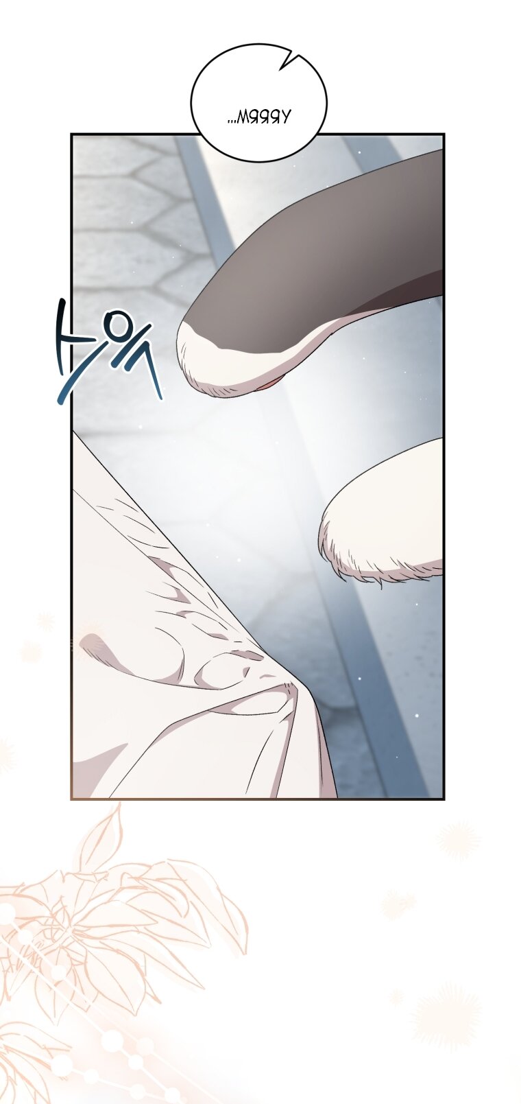 Манга Я стала мачехой в темной семье, которую невозможно реабилитировать - Глава 59 Страница 69