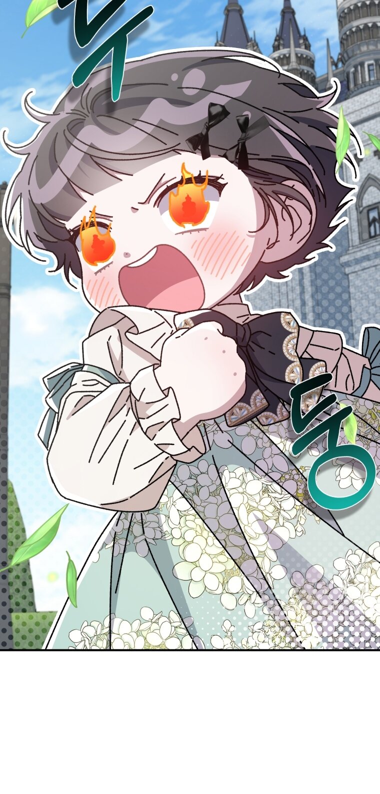 Манга Я стала мачехой в темной семье, которую невозможно реабилитировать - Глава 59 Страница 44