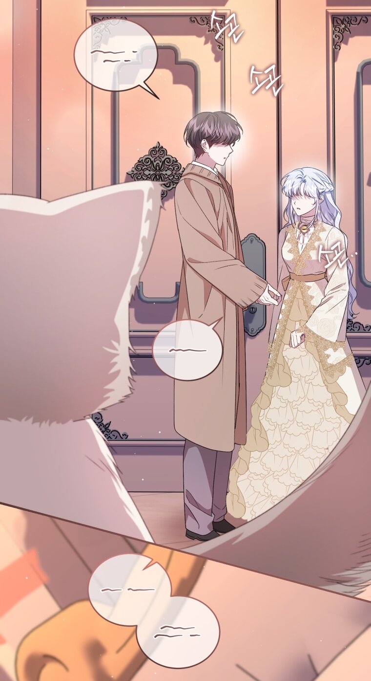 Манга Я стала мачехой в темной семье, которую невозможно реабилитировать - Глава 58 Страница 39