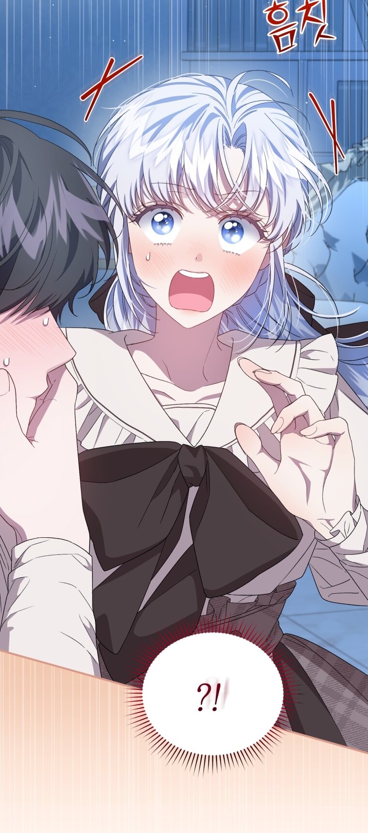 Манга Я стала мачехой в темной семье, которую невозможно реабилитировать - Глава 58 Страница 69