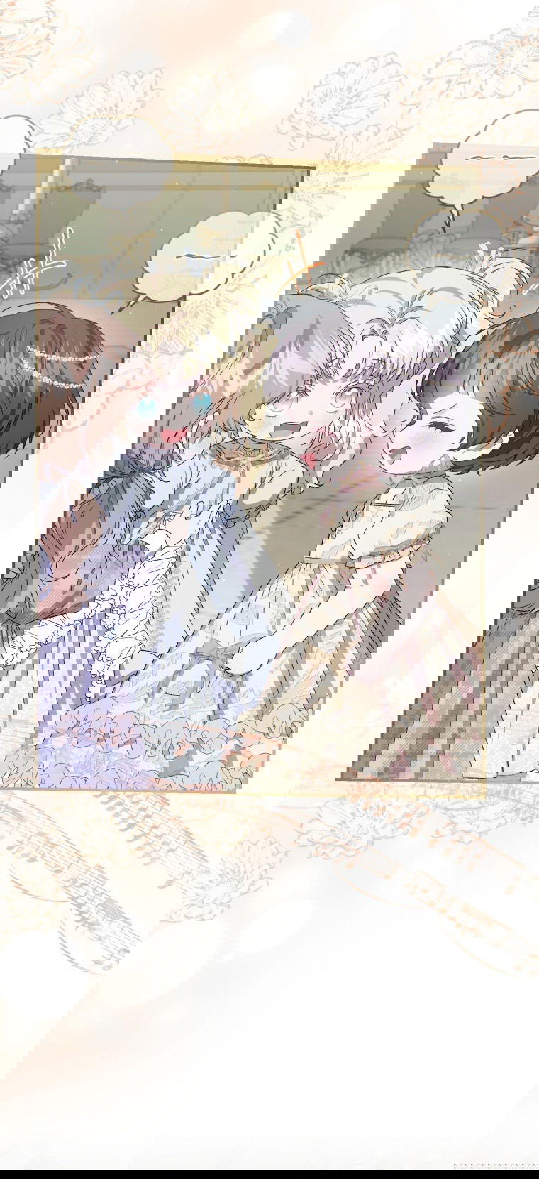 Манга Я стала мачехой в темной семье, которую невозможно реабилитировать - Глава 57 Страница 48