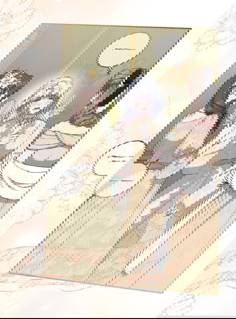 Манга Я стала мачехой в темной семье, которую невозможно реабилитировать - Глава 57 Страница 47