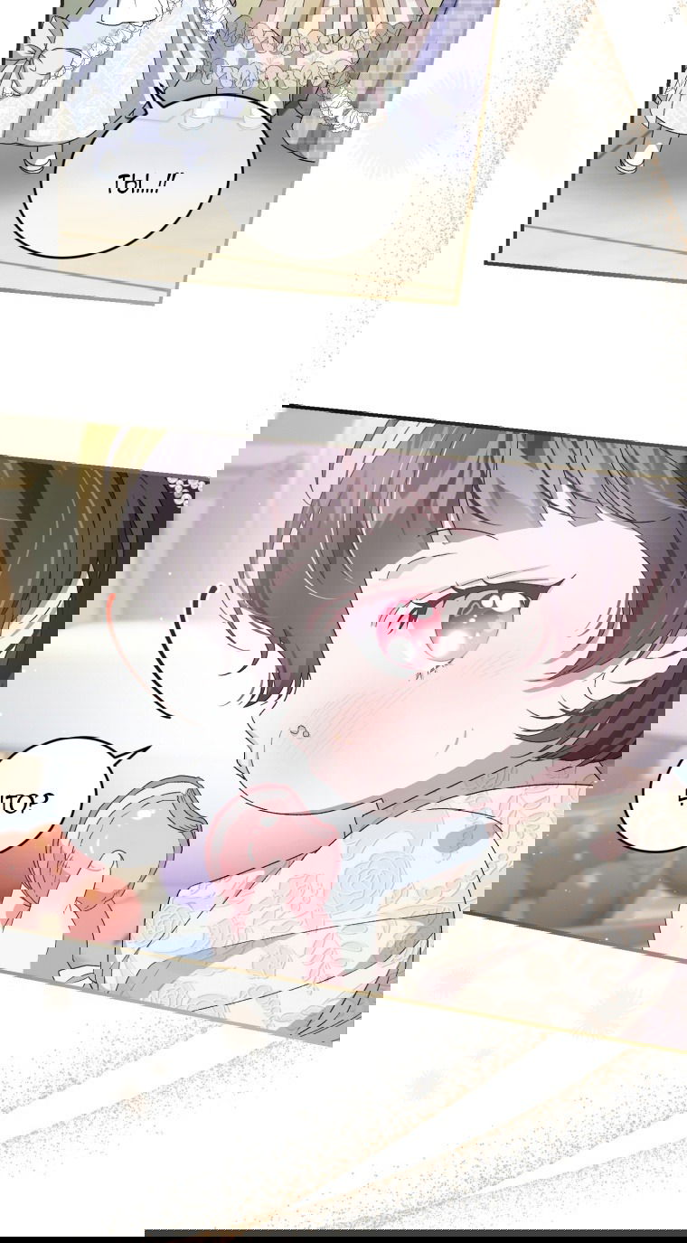 Манга Я стала мачехой в темной семье, которую невозможно реабилитировать - Глава 56 Страница 73