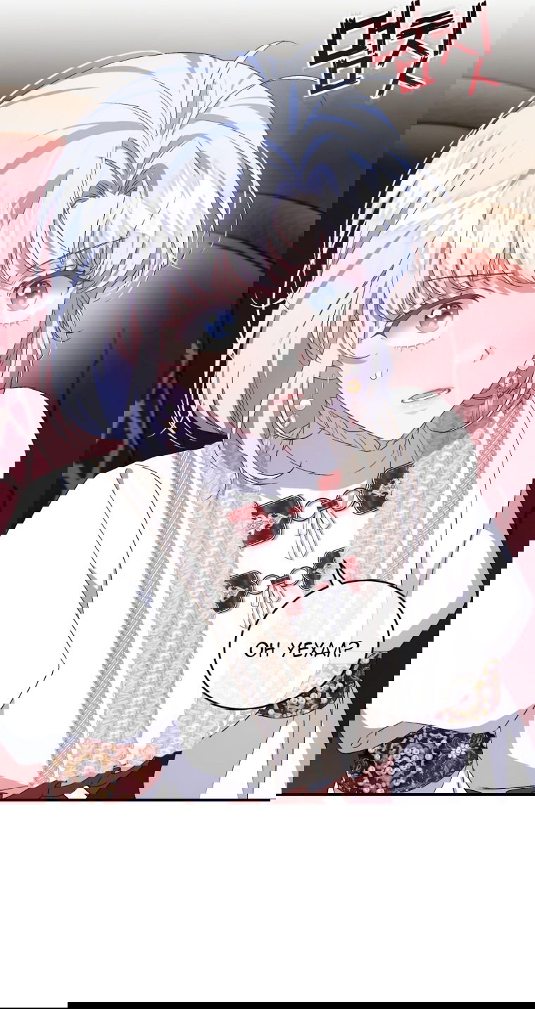 Манга Я стала мачехой в темной семье, которую невозможно реабилитировать - Глава 56 Страница 19