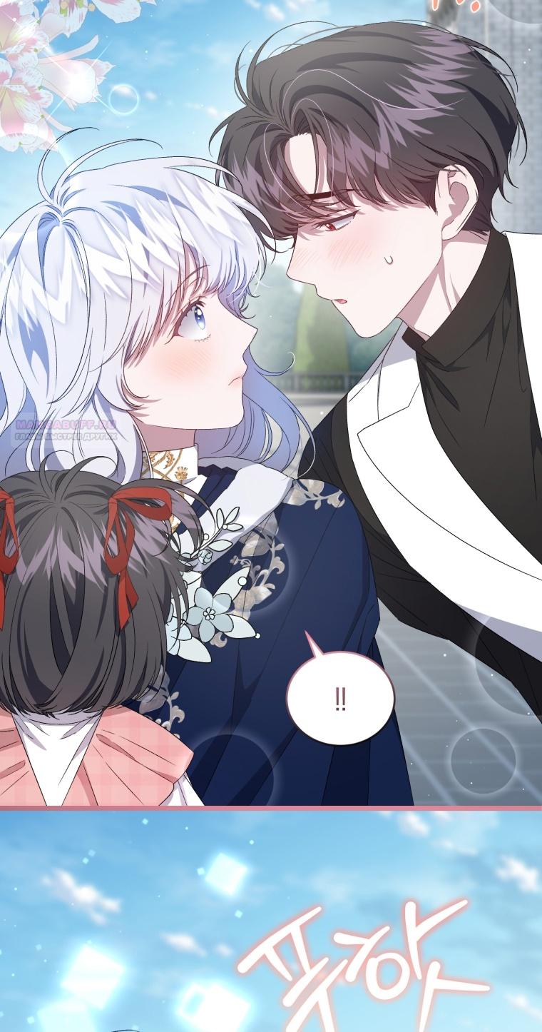 Манга Я стала мачехой в темной семье, которую невозможно реабилитировать - Глава 55 Страница 66