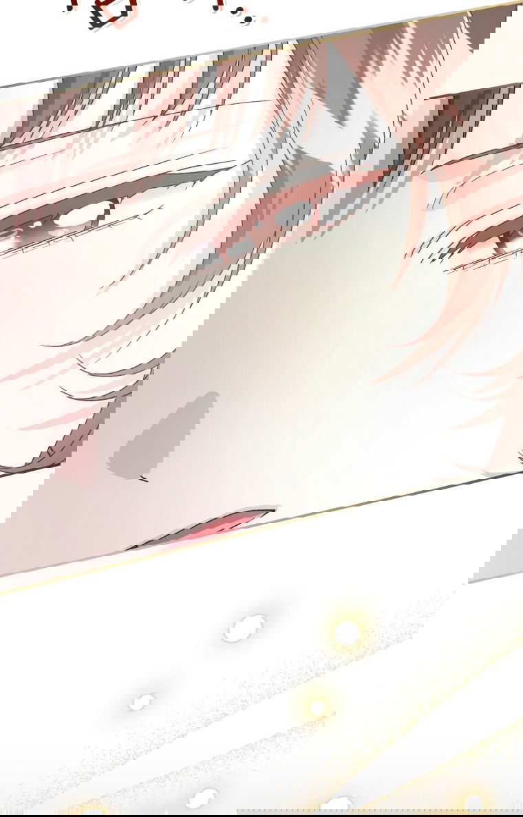 Манга Я стала мачехой в темной семье, которую невозможно реабилитировать - Глава 54 Страница 61