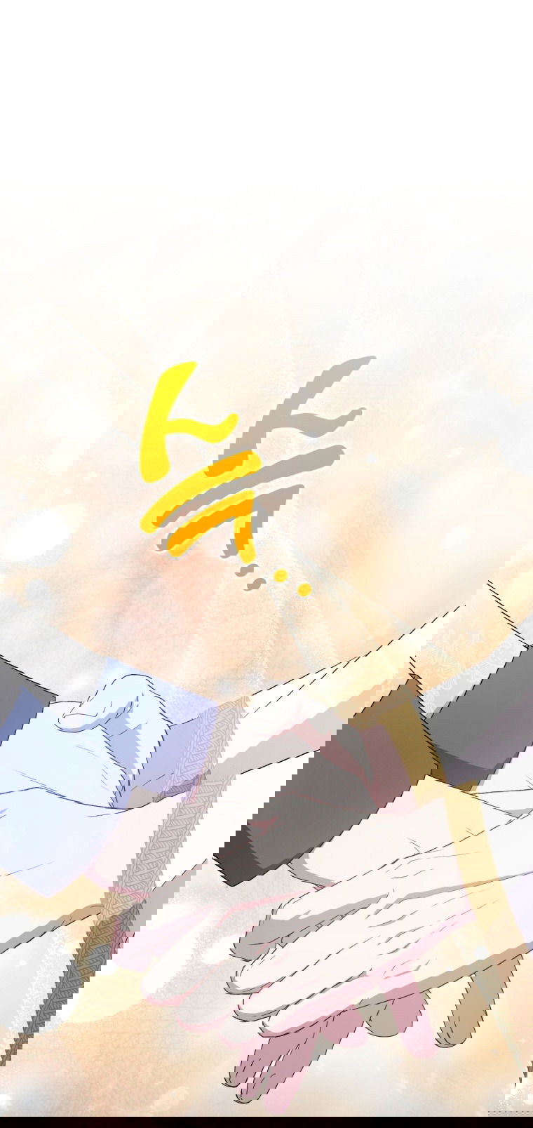 Манга Я стала мачехой в темной семье, которую невозможно реабилитировать - Глава 54 Страница 35