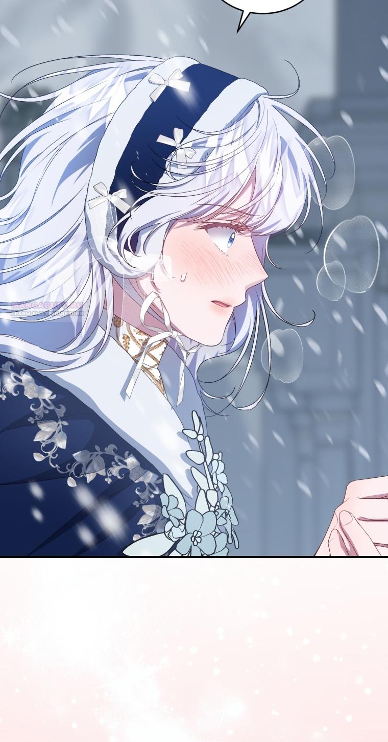 Манга Я стала мачехой в темной семье, которую невозможно реабилитировать - Глава 54 Страница 38