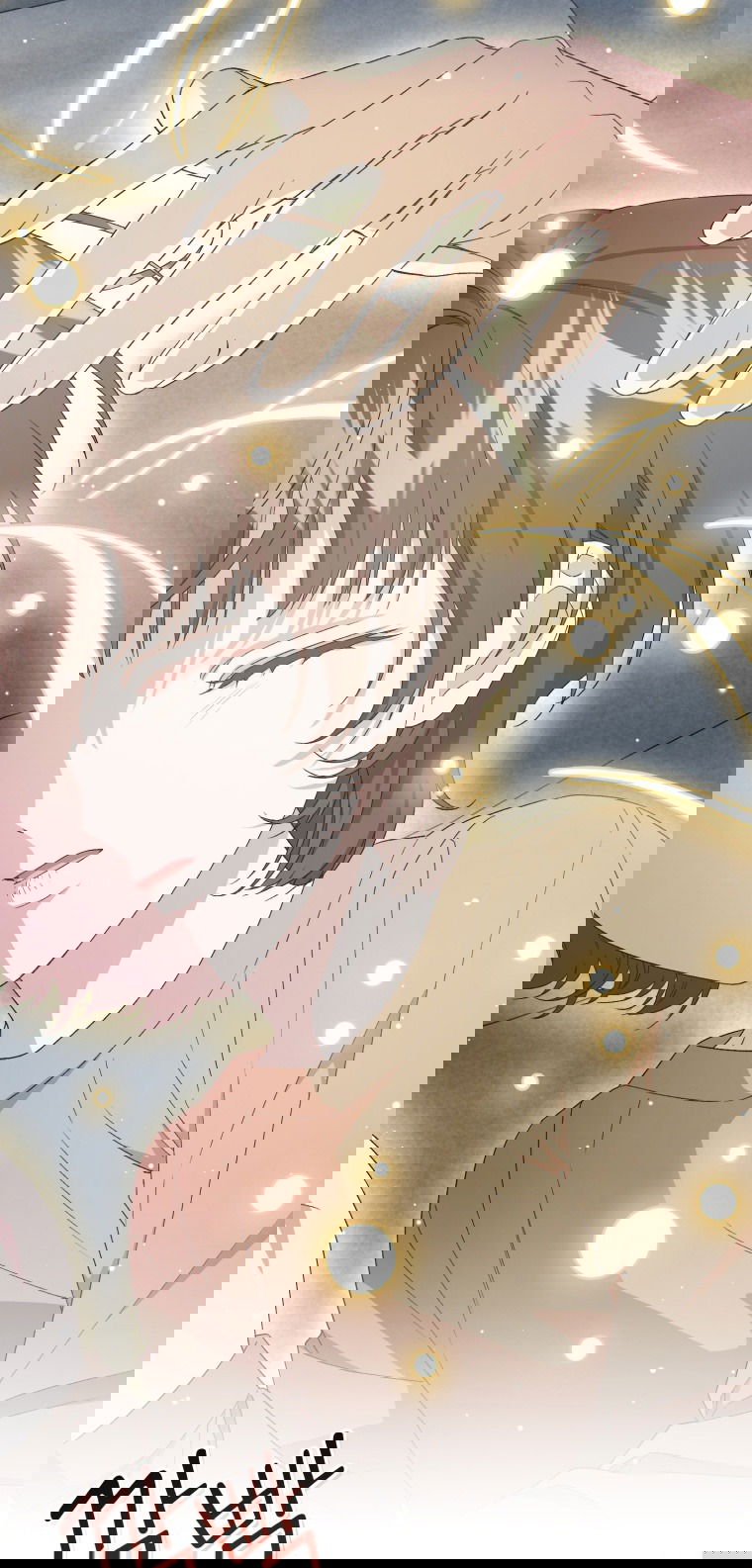 Манга Я стала мачехой в темной семье, которую невозможно реабилитировать - Глава 54 Страница 60